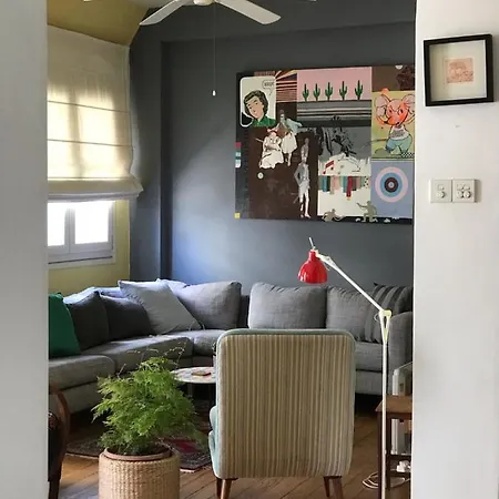 Διαμέρισμα Cozy Artistic *