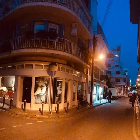 Διαμέρισμα Cozy Artistic Λευκωσία